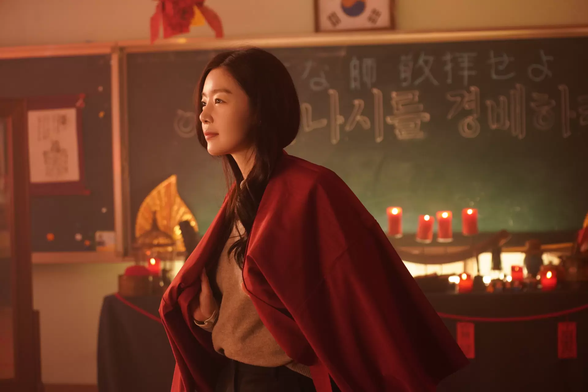 Teaching Practice: Idiot Girls and School Ghost-Image